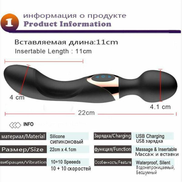 Chày rung 2 đầu Passion Love kích thích điểm G tăng khoái cảm Chày rung 2 đầu Passion Love kích thích điểm G tăng khoái cảm