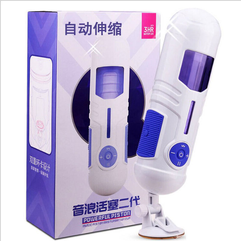 Máy bú tự động Zini cao cấp đa năng nam thủ dâm sướng giá tốt Máy bú tự động Zini cao cấp đa năng nam thủ dâm sướng giá tốt