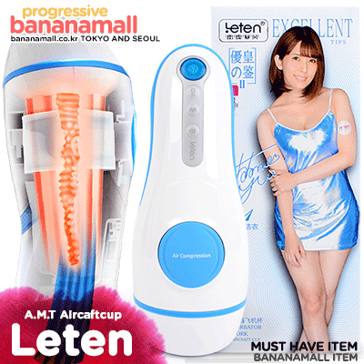 Cốc Thủ Dâm Rung Mạnh Mẽ Co Bóp Tăng Khoái Cảm Ngay