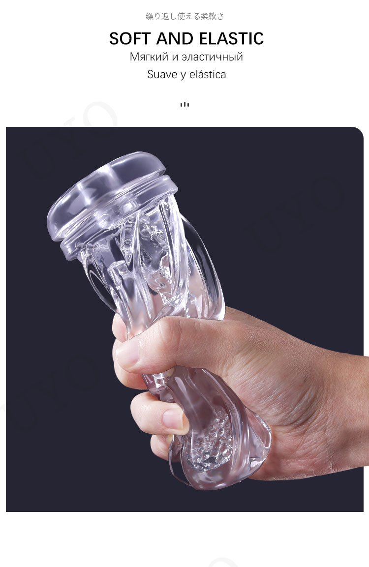 Cốc Thủ Dâm Devil Silicon Mềm Xoắn Ốc Kích Thích Cực Đã