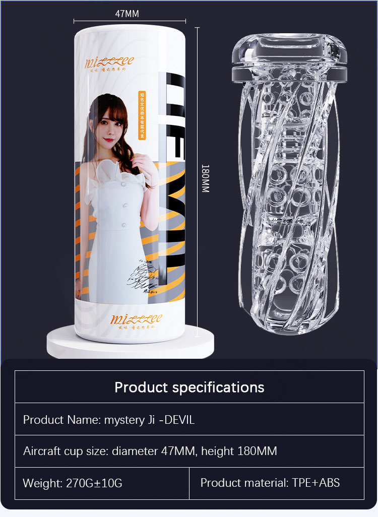 Cốc Thủ Dâm Devil Silicon Mềm Xoắn Ốc Kích Thích Cực Đã