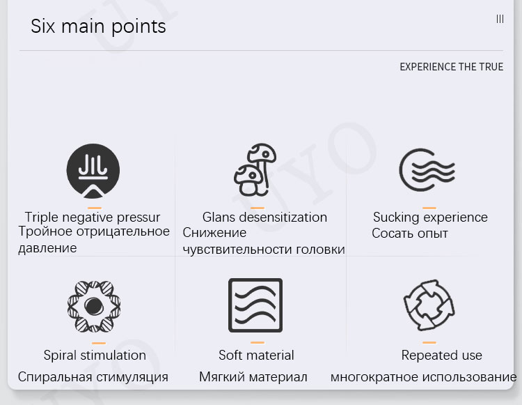 Cốc Thủ Dâm Devil Silicon Mềm Xoắn Ốc Kích Thích Cực Đã