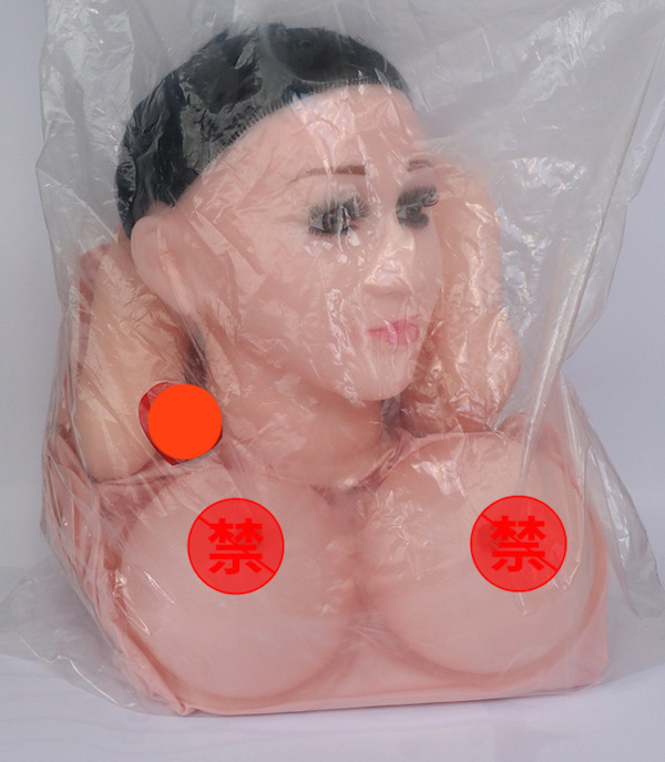 Búp bê bơm hơi xinh đẹp, thủ dâm nam, silicon cao cấp, rung êm Búp bê bơm hơi xinh đẹp, thủ dâm nam, silicon cao cấp, rung êm