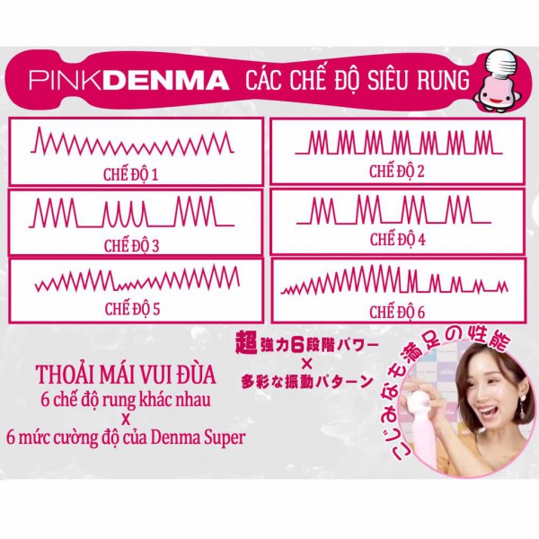 Chày Rung Denma Super Nhật Bản Siêu Bền Giá Tốt Đảm Bảo Chày Rung Denma Super Nhật Bản Siêu Bền Giá Tốt Đảm Bảo