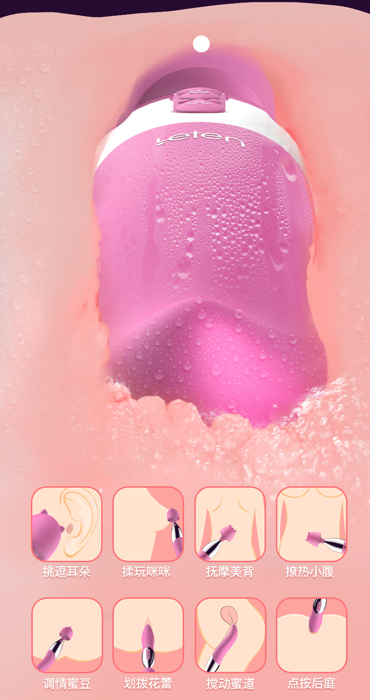 Chày rung Nhật Bản Leten siêu mạnh kích thích khoái cảm tuyệt đỉnh