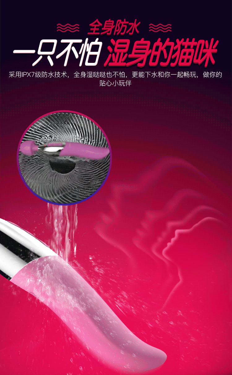 Chày rung Nhật Bản Leten siêu mạnh kích thích khoái cảm tuyệt đỉnh