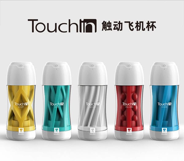 Cốc Thủ Dâm Galaku Touch rung nhiều chế độ sạc USB tiện lợi