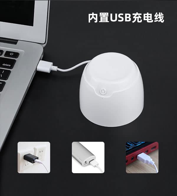 Cốc Thủ Dâm Galaku Touch rung nhiều chế độ sạc USB tiện lợi