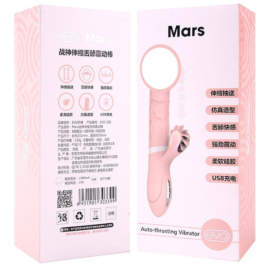 Dương vật giả rung thụt tỏa nhiệt lưỡi liếm mềm silicon cao cấp mua ngay Dương vật giả rung thụt tỏa nhiệt lưỡi liếm mềm silicon cao cấp mua ngay