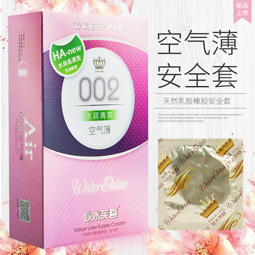 Bao cao su HA 002 Water Lotus siêu mỏng thơm mát gel bôi trơn