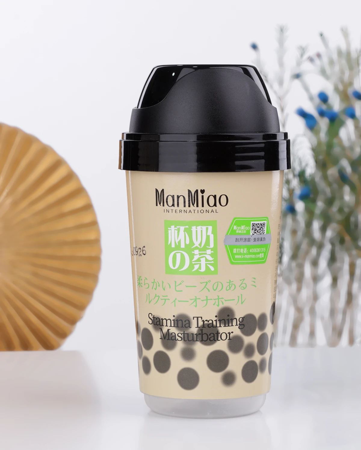 Cốc thủ dâm Manmiao thiết kế trà sữa trân châu độc lạ kín đáo giá tốt