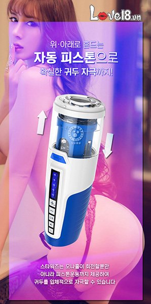 Máy thủ dâm Leten Star War cao cấp rung xoay thụt siêu phê