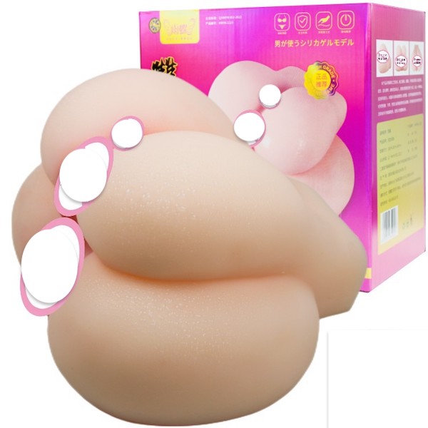 Âm Đạo Giả Mông Đôi Silicon Mềm Mại Chân Thật Cho Cuộc Yêu Thăng Hoa Âm Đạo Giả Mông Đôi Silicon Mềm Mại Chân Thật Cho Cuộc Yêu Thăng Hoa