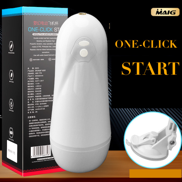 Âm đạo giả Maig One-Click 2in1 rung thụt có đế gắn tường|Siêu thực