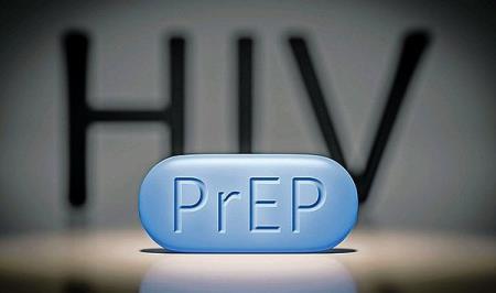 Thuốc PrEp dự phòng HIV hiệu quả cao 90% an toàn giá tốt Thuốc PrEp dự phòng HIV hiệu quả cao 90% an toàn giá tốt