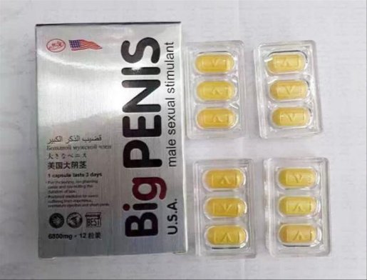 Big Penis USA chính hãng kéo dài cương dương chống xuất tinh sớm 12 viên