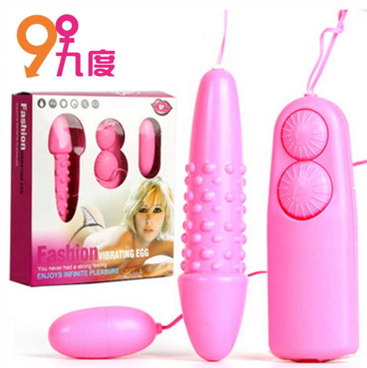 Trứng Rung 2 Đầu Gai Mini Rung Mạnh Giá Rẻ Giao Nhanh