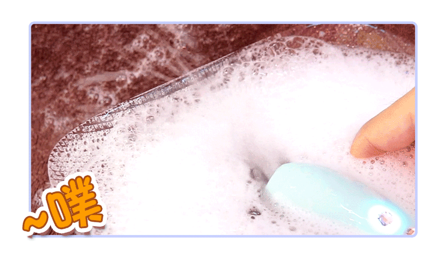 Trứng Nhảy Kis Toy Hút Rung Mạnh Miss VV USA Siêu Phê