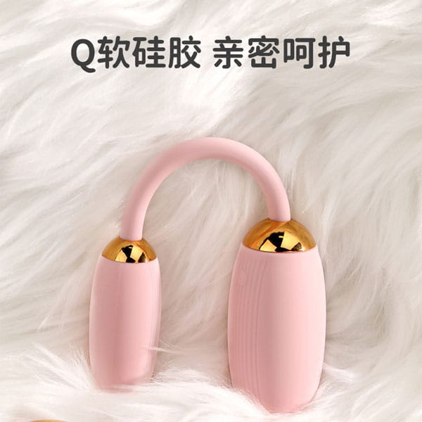 Trứng Rung Ankni 2 Đầu Remote Từ Xa Kích Thích Mua Ngay