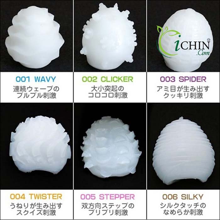 Trứng thủ dâm Tenga Egg silicon siêu mềm mịn co giãn kích thích