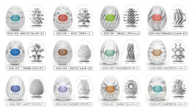 Trứng thủ dâm Tenga Egg silicon siêu mềm mịn co giãn kích thích