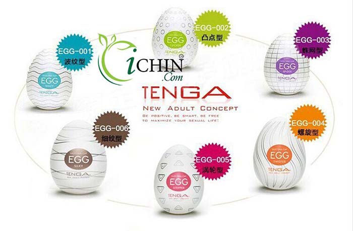 Trứng thủ dâm Tenga Egg silicon siêu mềm mịn co giãn kích thích