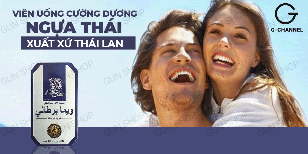 Ngựa Thái chính hãng tăng cường sinh lý Nam kéo dài thời gian quan hệ hộp 10 viên