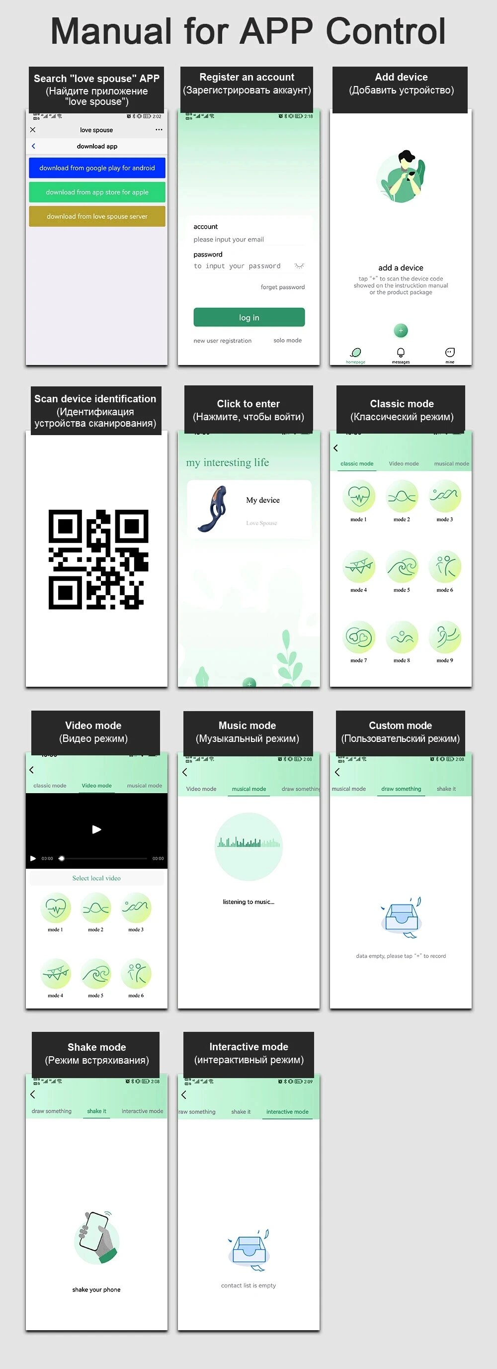 Vòng Đeo Dương Vật Love Spouse rung kích thích điểm G tiện lợi