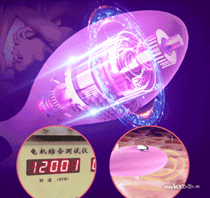 Vòng rung quai đeo bìu Leten Thunder tăng khoái cảm nam