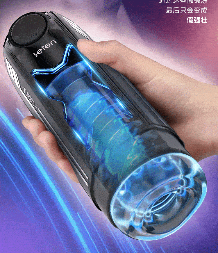  Đại lý Âm đạo giả đa năng Leten X Speed Male Masturbator nhập khẩu