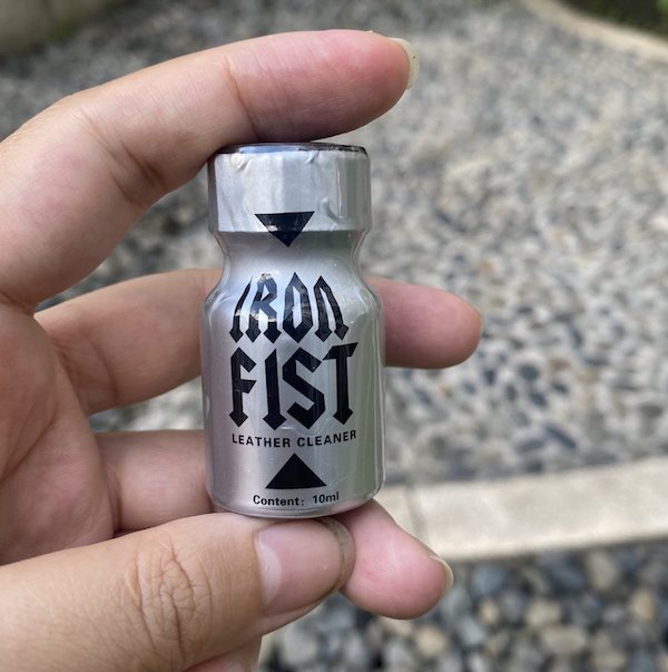 Cung cấp Popper Iron Fist Silver 10ml chính hãng Mỹ USA PWD giá rẻ Cung cấp Popper Iron Fist Silver 10ml chính hãng Mỹ USA PWD giá rẻ