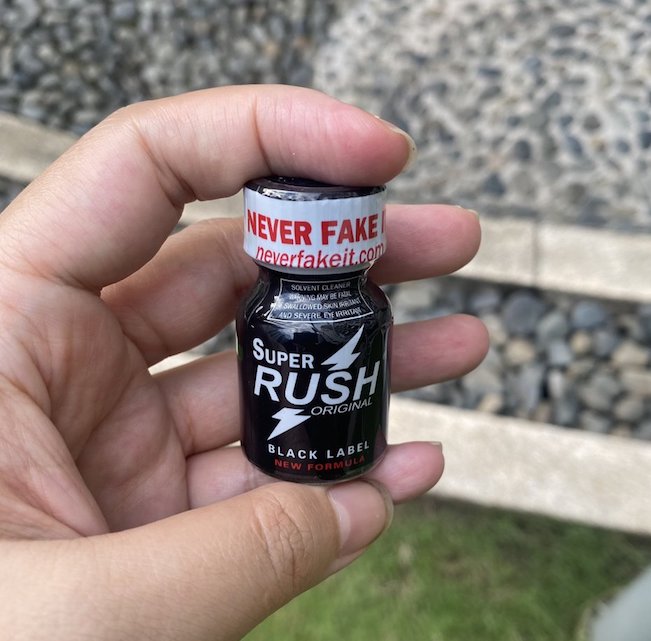 Bỏ sỉ Popper Super Rush Black Label 10ml chính hãng Mỹ USA PWD loại tốt Bỏ sỉ Popper Super Rush Black Label 10ml chính hãng Mỹ USA PWD loại tốt