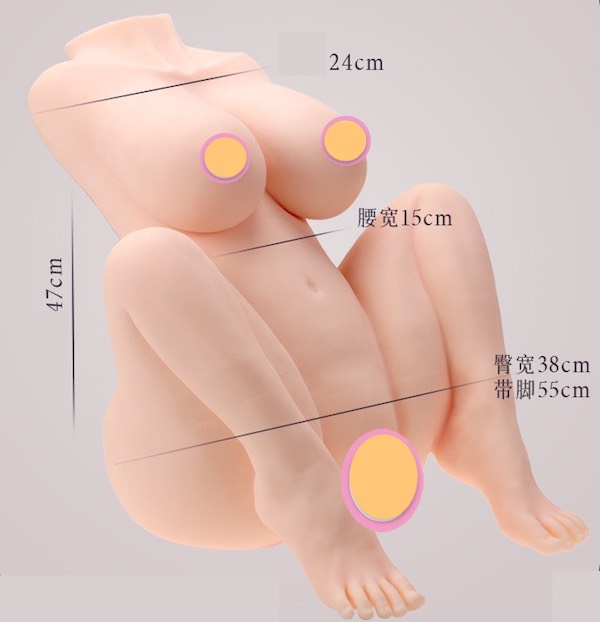  Thông tin Búp bê tình yêu ManMiao Pet Ariza rung hông cảm ứng âm thanh nhập khẩu