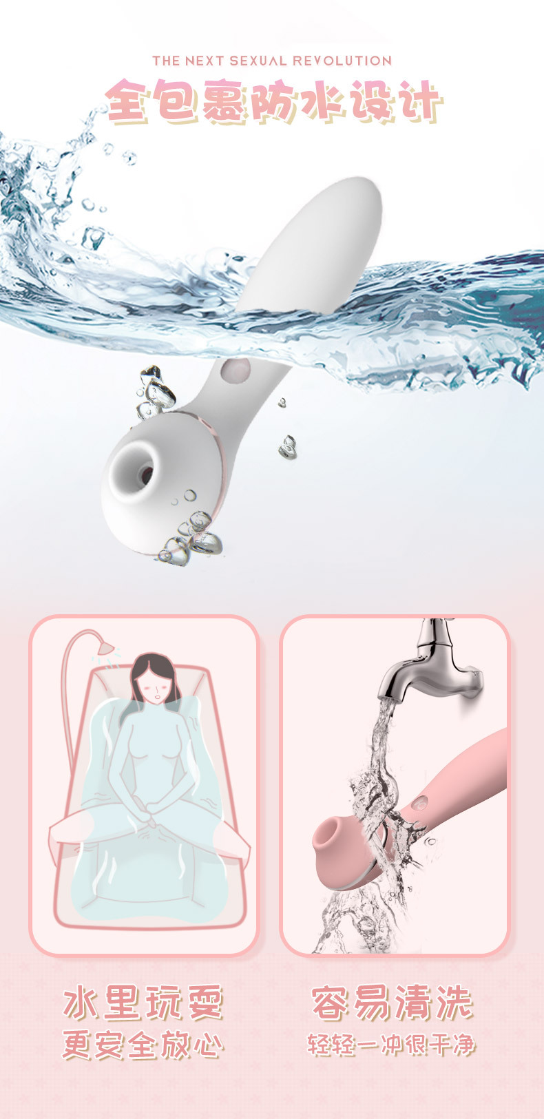  Phân phối Máy bú mút 2 đầu đa chức năng cho nữ rung hút toả nhiệt giá tốt