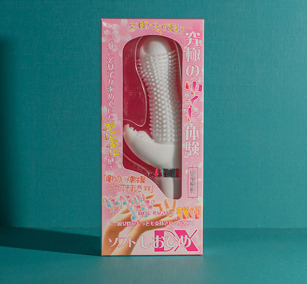  Đại lý Dương vật giả Mode-Design Japan Shiohime Super Soft rung ngoáy gai mềm kích thích giá sỉ