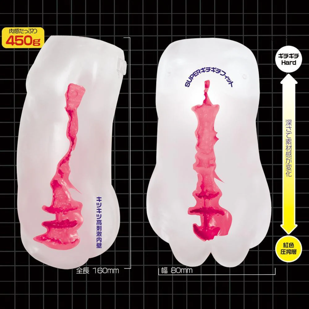  Giá sỉ Magic eyes Crystal Hard âm đạo giả trong suốt chủ đề cô dâu mới giá tốt