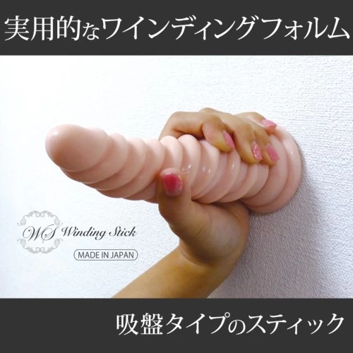  Mua Dương vật giả Magic Eyes Winding Stick cu giả dạng xoắn kích thích mạnh mẽ nhập khẩu