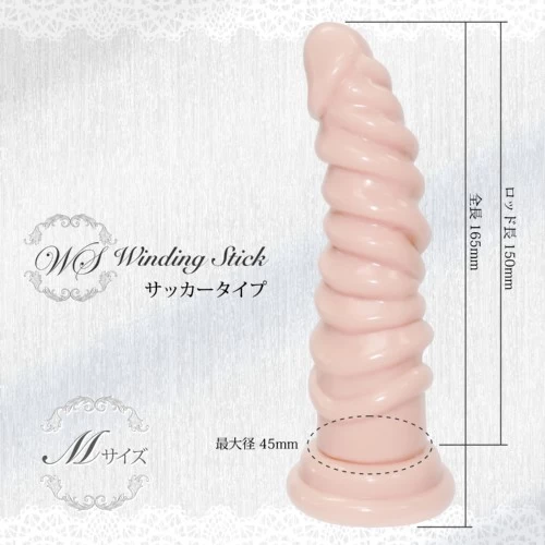  Mua Dương vật giả Magic Eyes Winding Stick cu giả dạng xoắn kích thích mạnh mẽ nhập khẩu