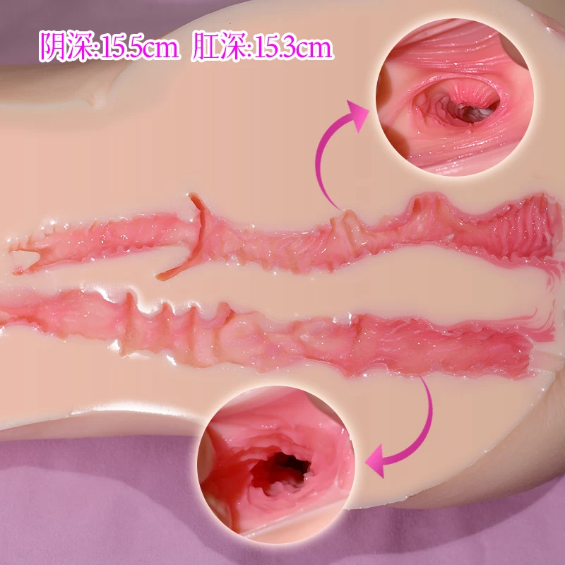  So sánh Mông giả nguyên khối ManMiao Ejaculation Girl có rung phun nước búp bê bán thân giá rẻ giá sỉ
