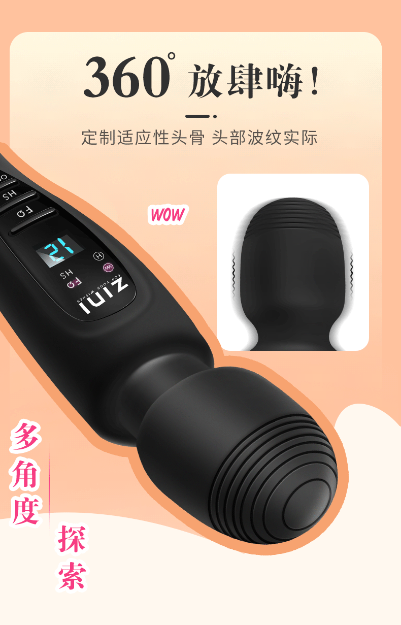 Chày Rung Zini Magic Wand 360 Độ Massage G Kích Thích Cực Sướng