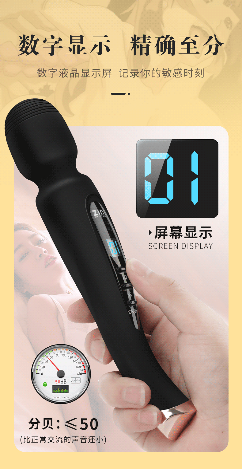 Chày Rung Zini Magic Wand 360 Độ Massage G Kích Thích Cực Sướng