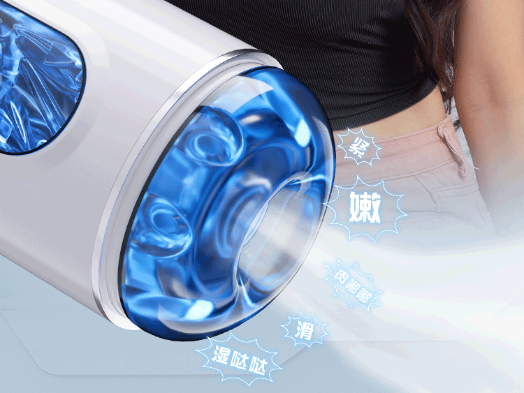  Kho sỉ Âm đạo giả cao cấp Galaku nguỵ trang máy chơi game rung thụt hút toả nhiệt hàng xách tay